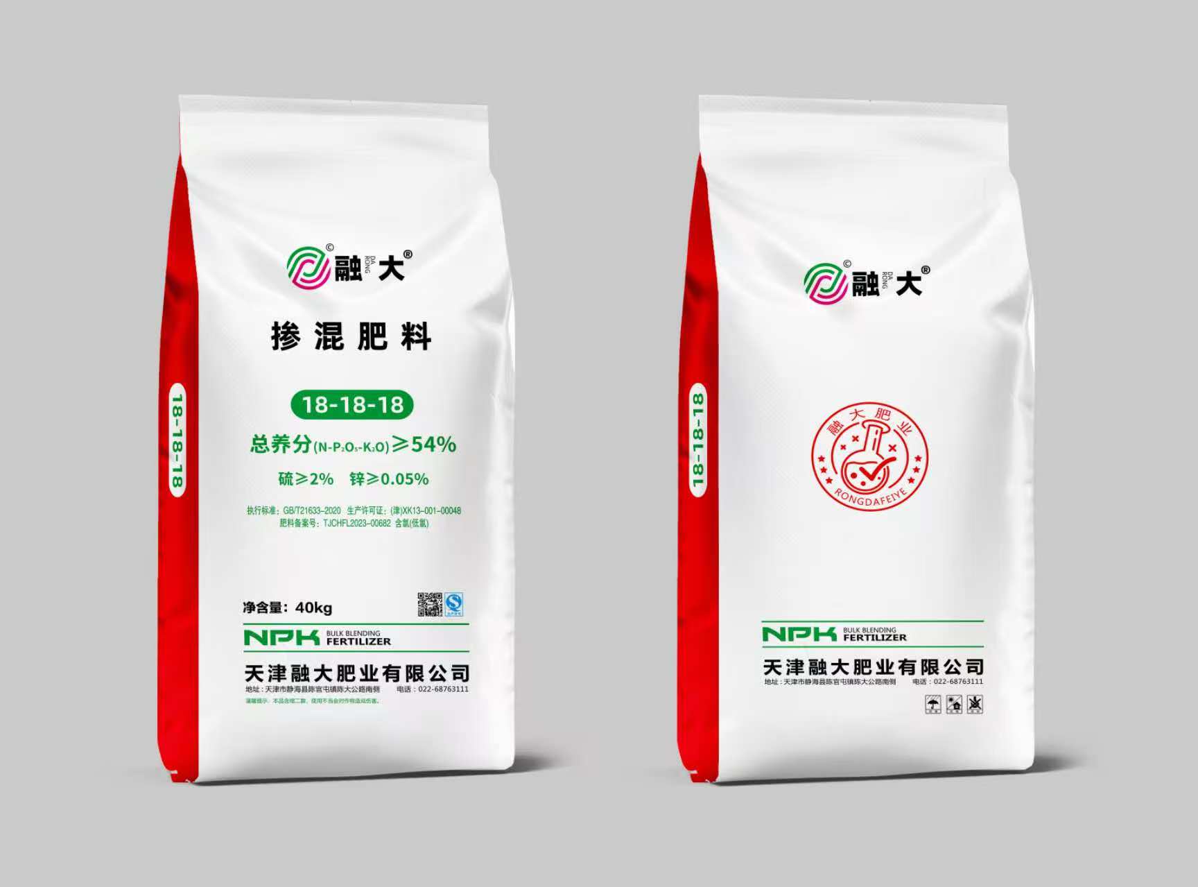 18-18-18 ملاوٹ شدہ کھاد