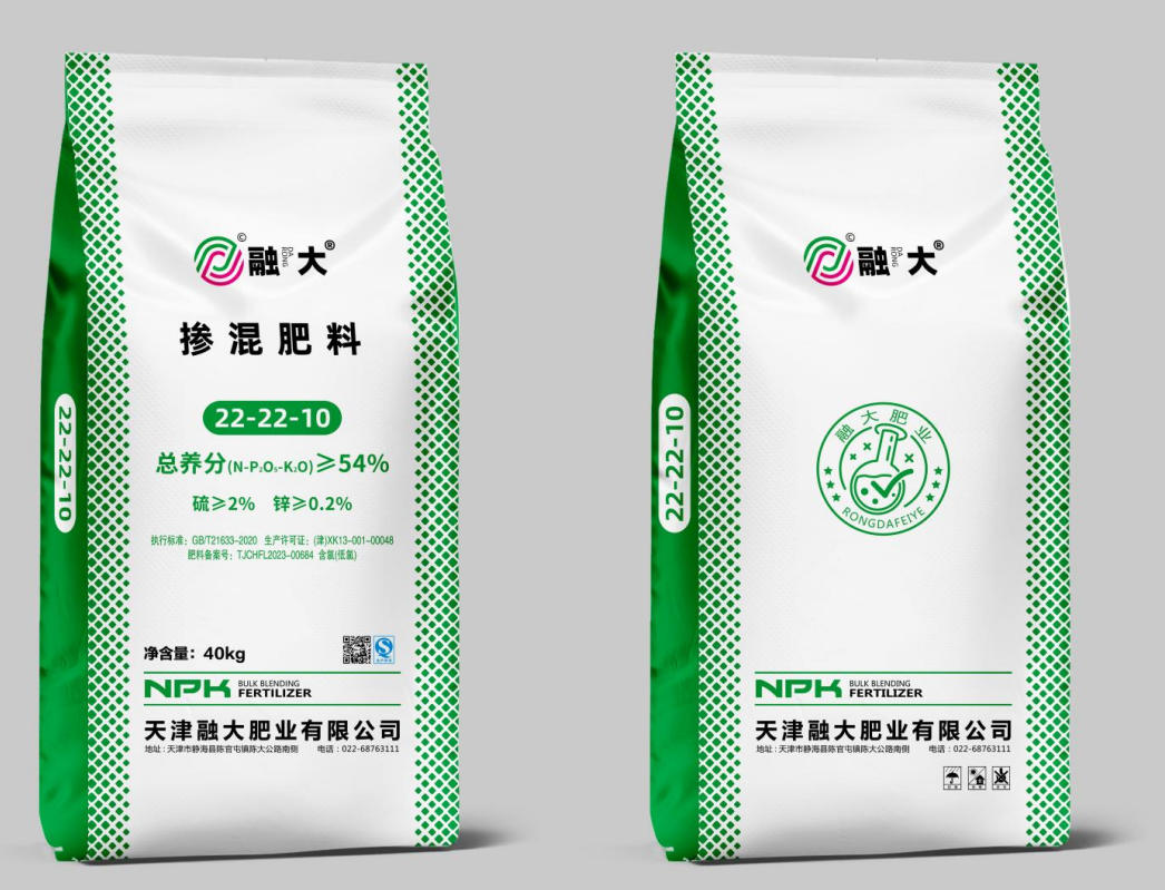 کیا چیز جدید زراعت کے لیے عام ملاوٹ شدہ کھاد کی سیریز کو ضروری بناتی ہے؟